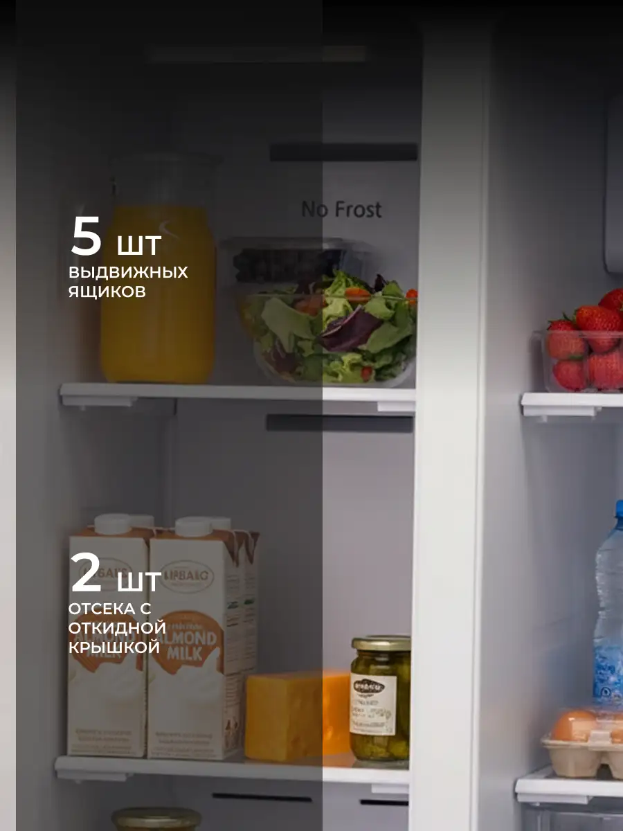 Встраиваемый морозильник Electrolux EUN7ND18S - фото 7