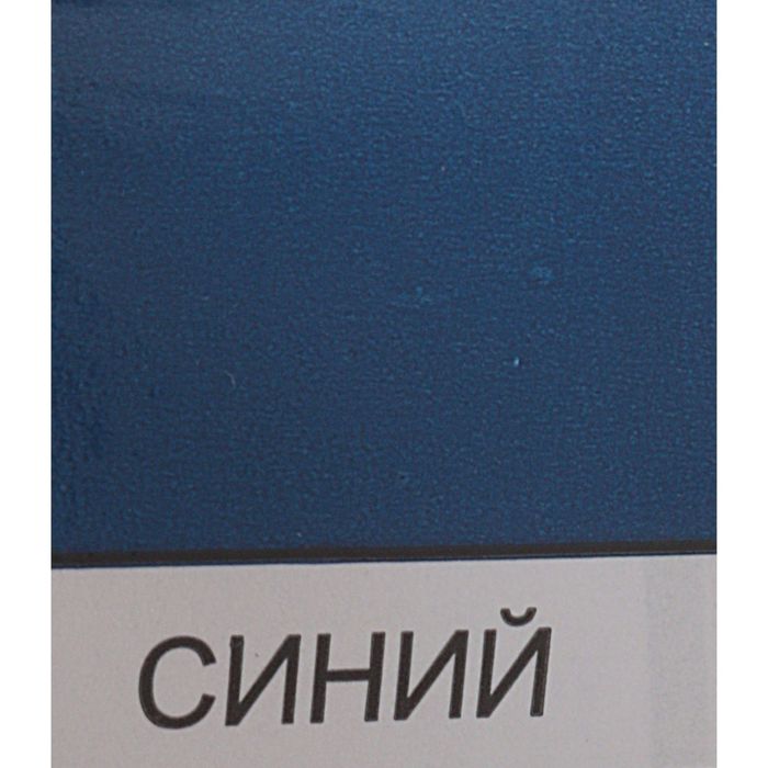 Эмаль ПФ-115  синяя 1,0 кг 