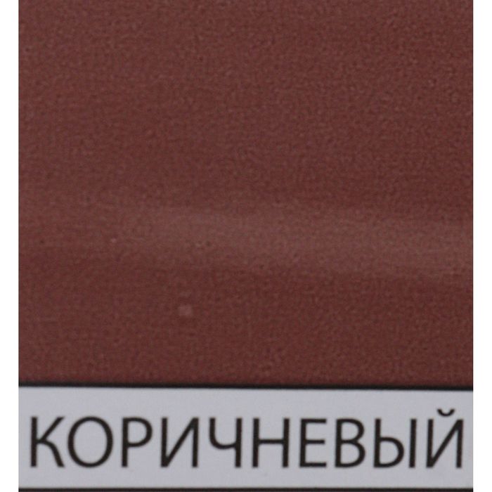 Эмаль ПФ-115  коричневая 2,8 кг 