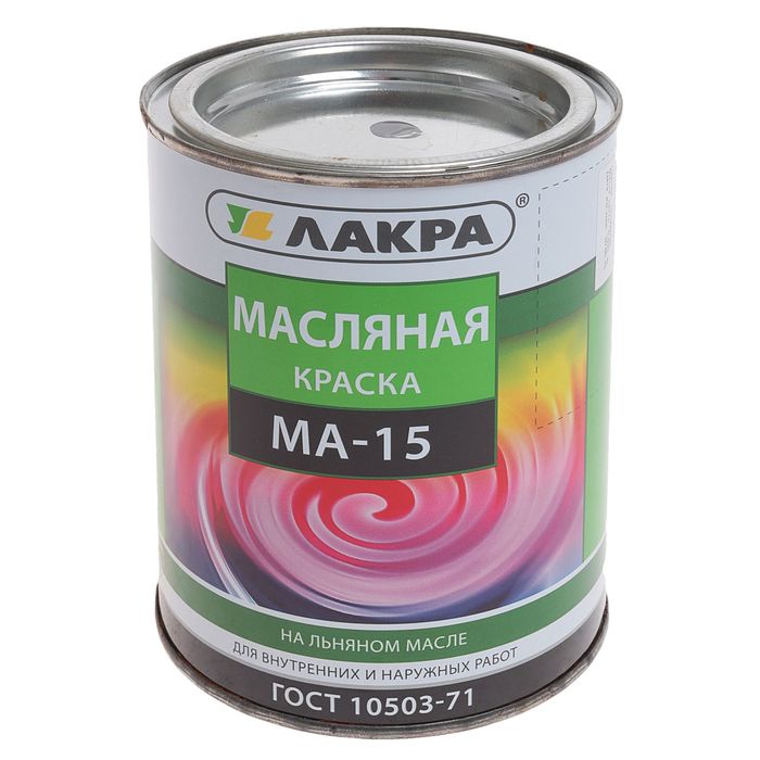 Какая масляная краска. Краска масляная Лакра ма-15. Краска Лакра ма-15 синий 1,9кг. Масляная краска Лакра ма-15 состав. Краска Лакра ма-15 серый 0,9кг.