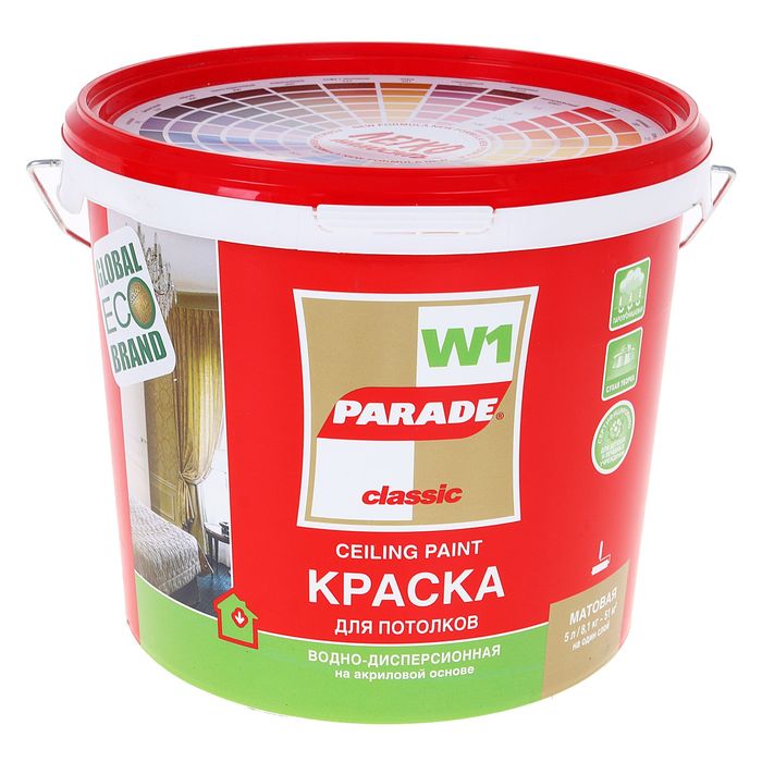 Parade краска для радиаторов