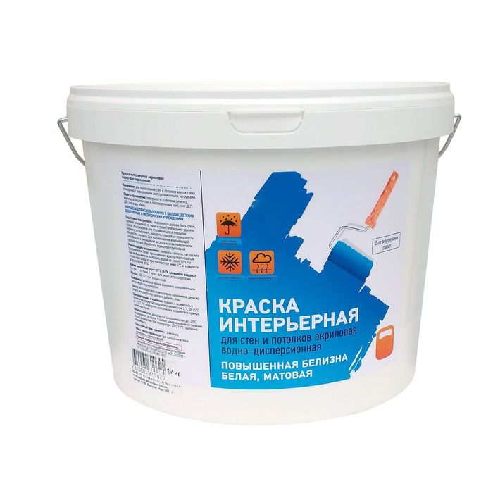 вдак интерьерная