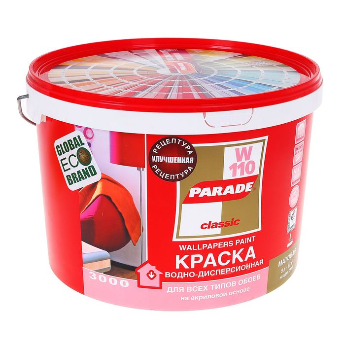 Parade краска для радиаторов