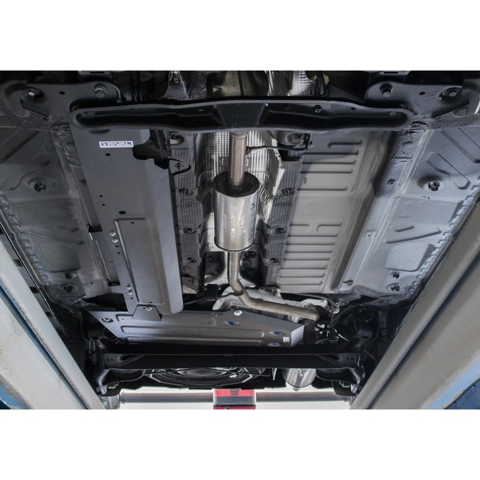 Защита топливного бака Rival для Nissan Terrano III (V - 1.6; 2.0) FWD 2014-2016 2016-н.в., сталь 2 мм, с крепежом, 111.4720.1 