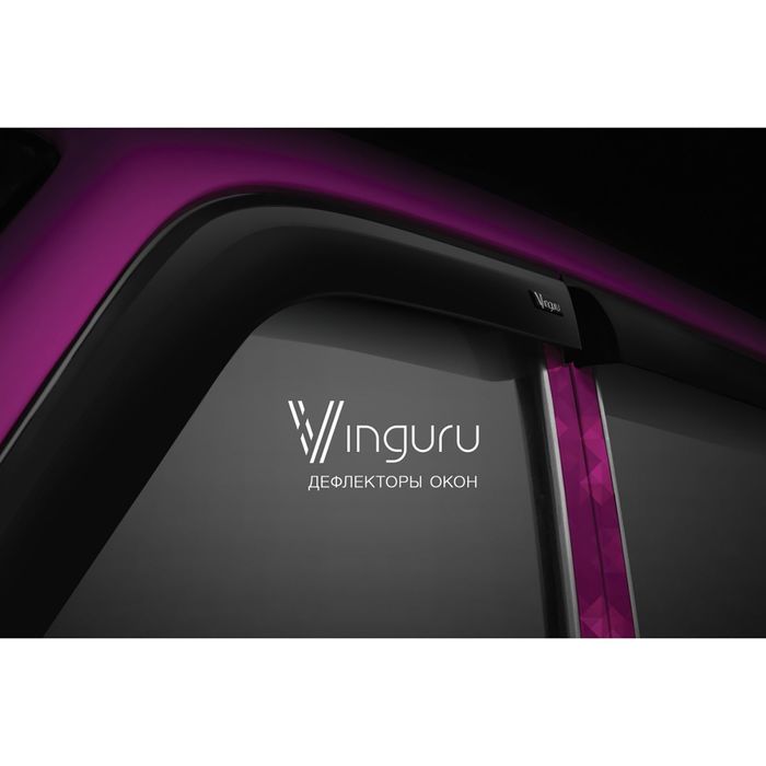 Ветровики Vinguru Hyundai Solaris 2011-2016,сед накладные скотч к-т 4 шт., материал литьевой п 