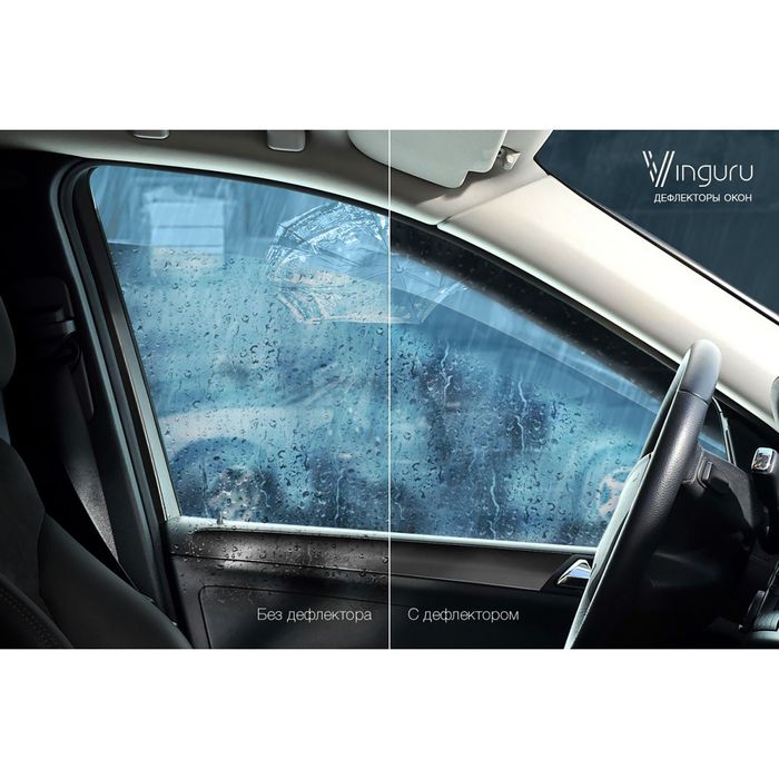 Ветровики Vinguru Hyundai Solaris 2011-2016,сед накладные скотч к-т 4 шт., материал литьевой п 