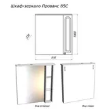 Шкаф-зеркало "Прованс 85С", белый ясень  - фото 2