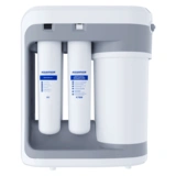 Автомат питьевой воды Аквафор DWM-202S (RO-201) - фото 5