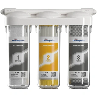 Фильтр Аквабрайт АБФ-Триа Умягчение