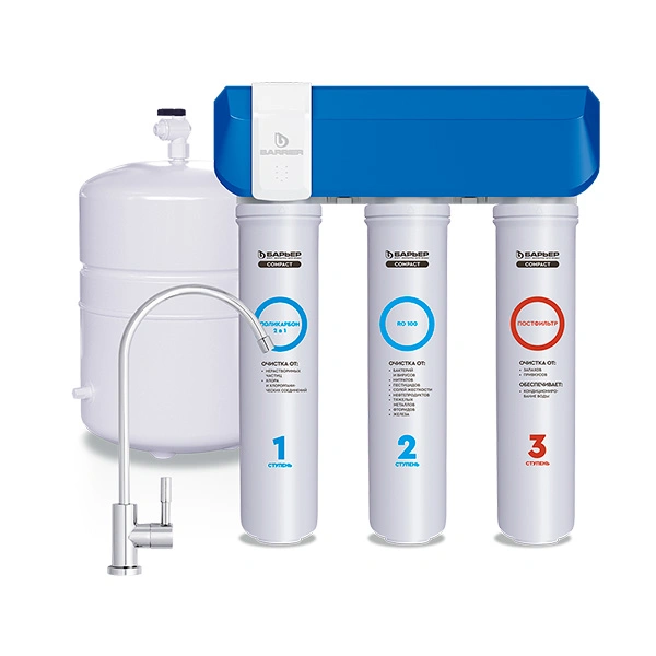 Водоочиститель бытовой Барьер Compact OSMO 100 M