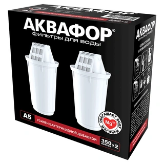 Комплект сменных картриджей Аквафор А5 (2 шт) А5 (2 шт) - фото 2