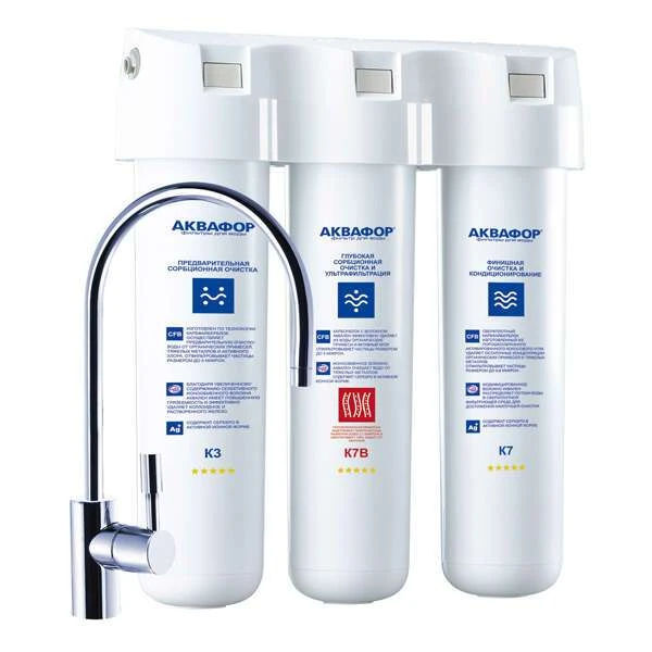 Водоочиститель Аквафор Кристалл ЭКО (модификация А)