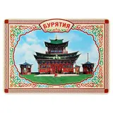 Открытка с магнитом «Бурятия»  - фото 3
