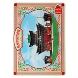 Открытка с магнитом «Бурятия»  - фото 5