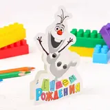 Открытка формовая "С Днем Рождения!", Холодное сердце 