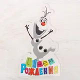 Открытка формовая "С Днем Рождения!", Холодное сердце  - фото 3