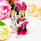 Открытка формовая "Милая Модница", Минни Маус 