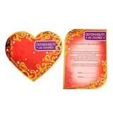 Сердце со свитком «Сертификат на счастье»  - фото 3