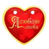 Свиток «Сертификат на счастье» (мишка)  - фото 6