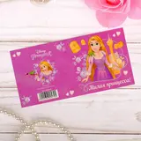 Открытка "Милая принцессы", 6х6 см, Принцессы: Рапунцель  - фото 2