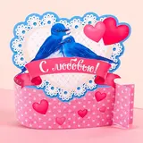 Настольная открытка «Ты моя половинка»  - фото 2