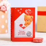 Настольная открытка «Тайное послание для тебя»  - фото 3