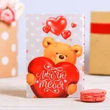 Настольная открытка «Тайное послание для тебя»  - фото 4