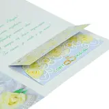 Открытка "Совет да любовь!" тиснение, белые розы, А4  - фото 2