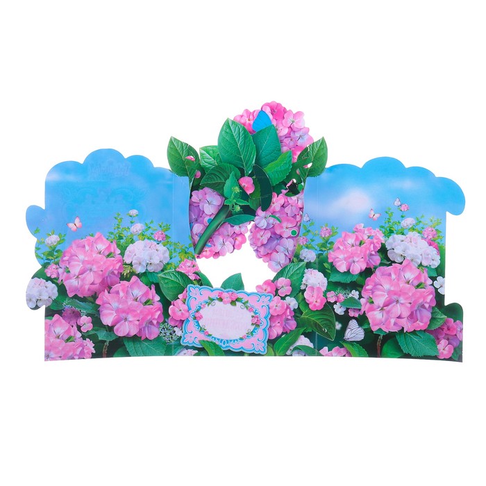 Открытка трёхмерная "С Днём Рождения!" цветы, бабочка 
