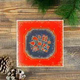 Открытка "С Новым Годом!" бархатный картон, подарки 