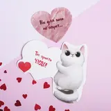 Открытка-валентинка с письмом "Ты - просто чудо!" белый кот  - фото 2