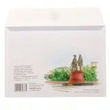 Конверт почтовый «Екатеринбург», с клеевым слоем  - фото 4