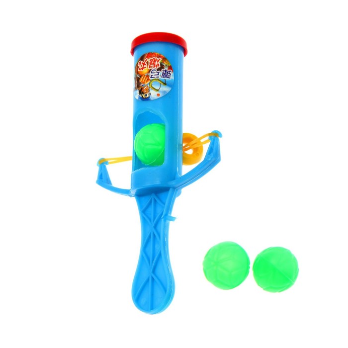 Рогатка «Летящий шар», стреляет шариками, цвета МИКС 