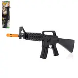 Автомат «Гром», издаёт хлопок МИКС 