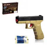 Пистолет «Глок», стреляет гелевыми шариками 