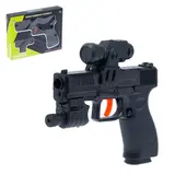 Пистолет «Глок», стреляет гелевыми пулями, с лазером  - фото 3