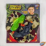 Игровой набор оружия, с головным убором «Храбрый солдат» (пистолет, очки, берет, присоски 3 шт.) 