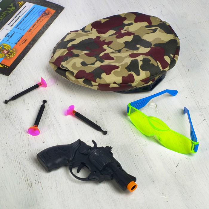 Игровой набор оружия, с головным убором «Храбрый солдат» (пистолет, очки, берет, присоски 3 шт.) 