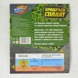 Игровой набор оружия, с головным убором «Храбрый солдат» (пистолет, очки, берет, присоски 3 шт.)  - фото 3