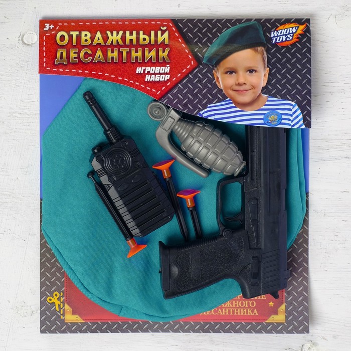 Игровой набор оружия, с головным убором «Отважный десантник» (пистолет, граната, рация, берет, присоски 3 шт.) 