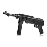 Автомат пневматический "Maschinenpistole" 