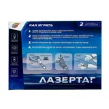 Лазертаг с безопасными инфракрасными лучами, для двух игроков  - фото 4