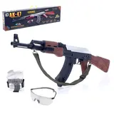 Скорострельный автомат «АК-47», работает от аккумулятора 