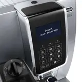 Кофемашина Delonghi ECAM 350.75.S - фото 5