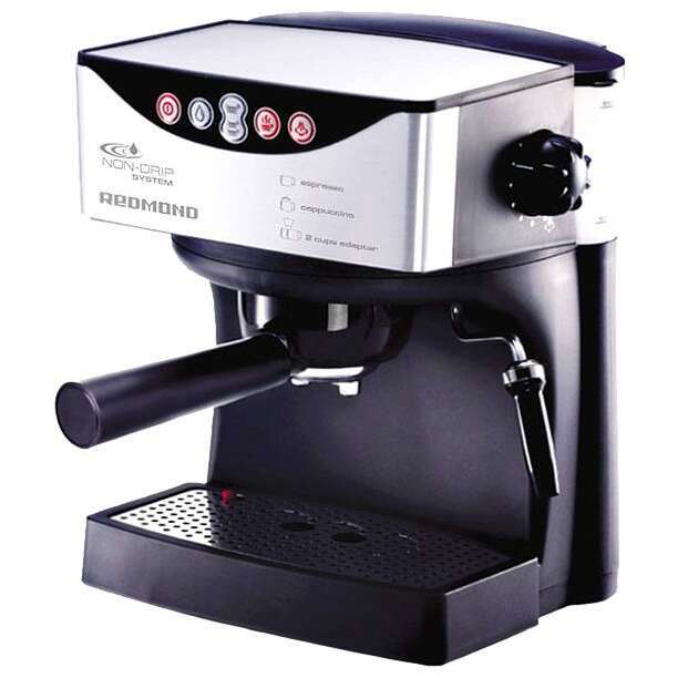 Кофеварка Redmond RCM-1503 в Алматы - цены, купить в интернет ...
