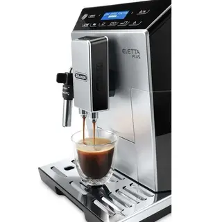 Кофемашина Delonghi Eletta Plus ECAM 44.620