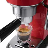 Кофеварка Delonghi Dedica EC 680.R - фото 3