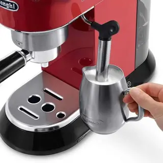 Кофеварка Delonghi Dedica EC 680.R