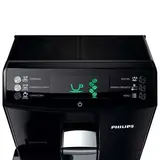 Кофемашина Philips HD8828/09 - фото 2