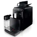 Кофемашина Philips HD8828/09 - фото 3